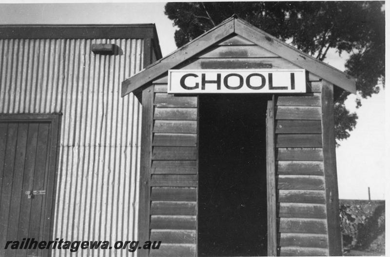 P21078
Station buildings, Ghooli, EGR line
